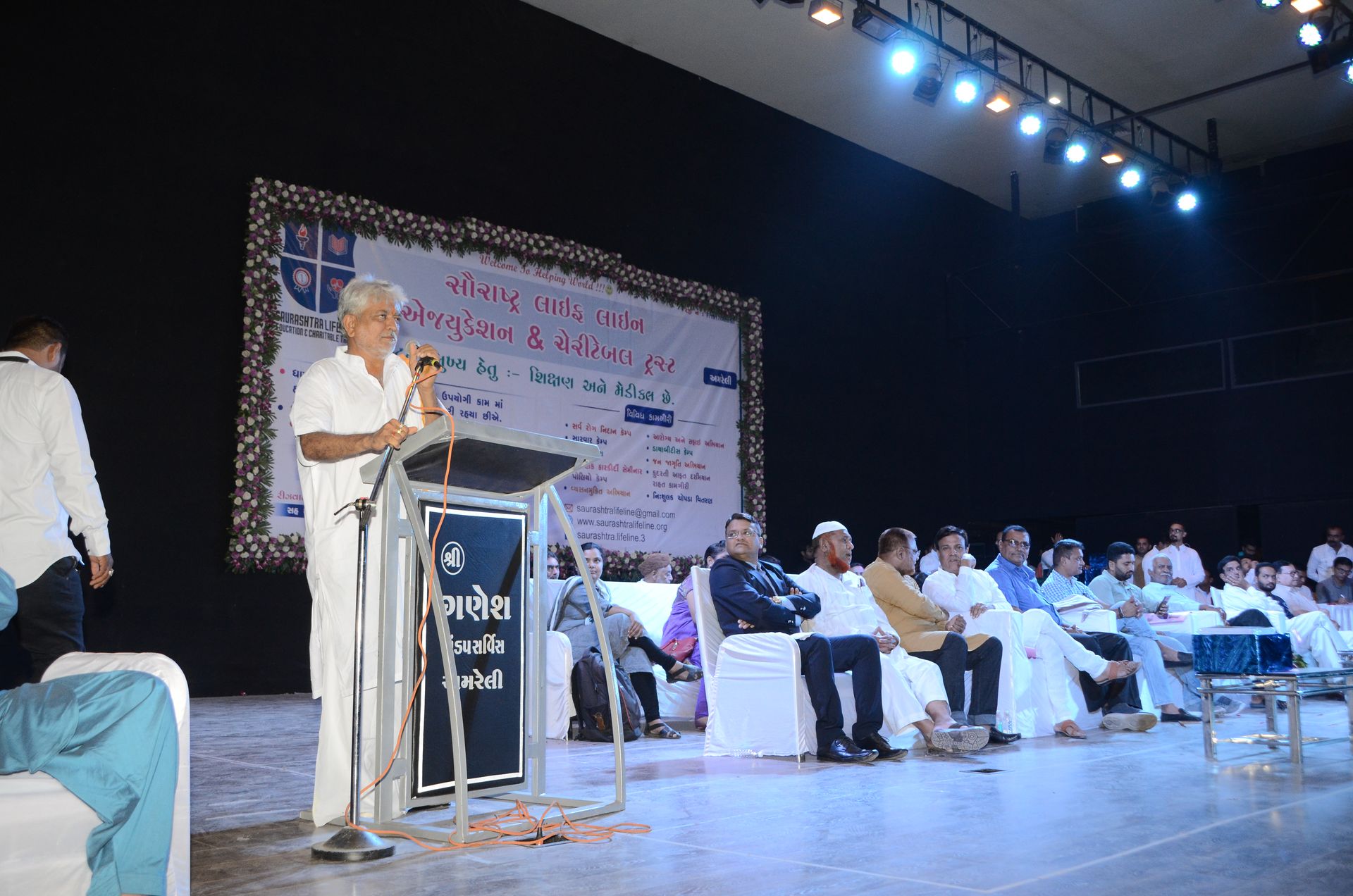 Event photo